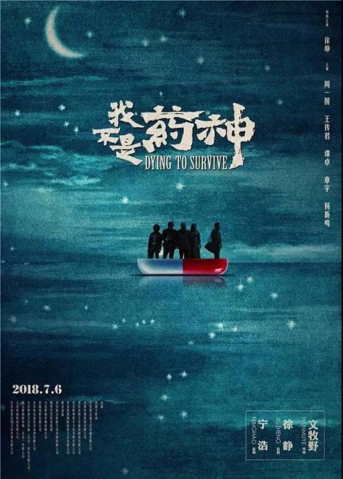哈斯凯尔印第安大学在读证明办理